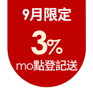 圓標