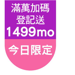圓標