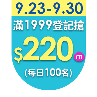 圓標