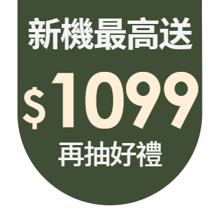 圓標