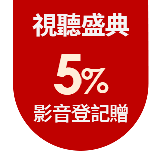 圓標