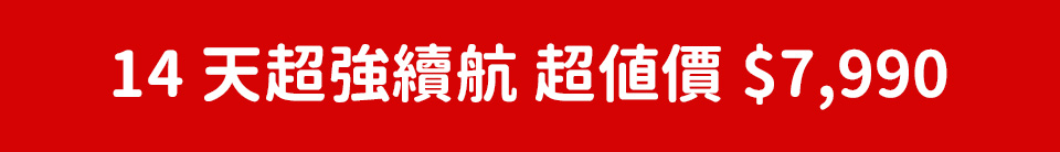 底標
