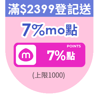 圓標
