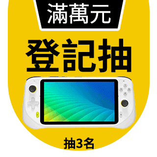 圓標