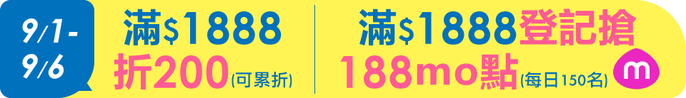底標