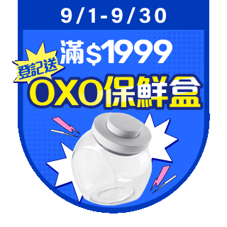 圓標