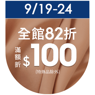 圓標