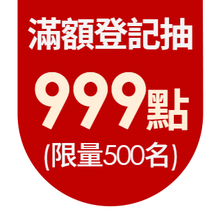 圓標