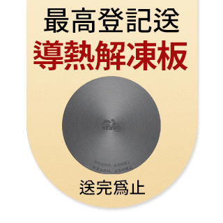 圓標