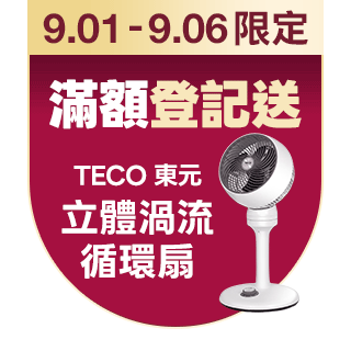 圓標
