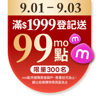 圓標
