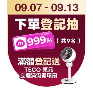 圓標