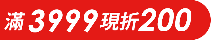 長標