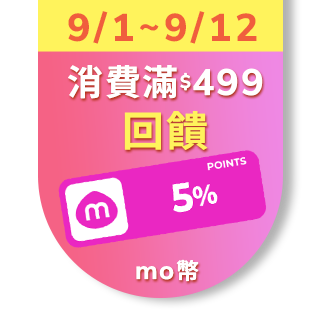 圓標