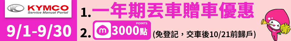底標