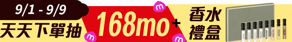 底標