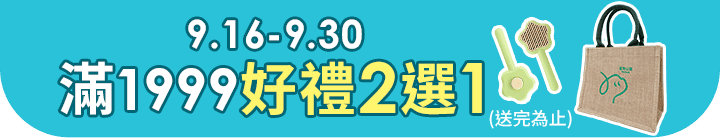 長標