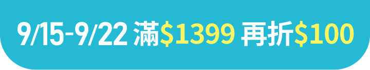 長標