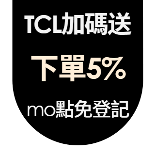 圓標