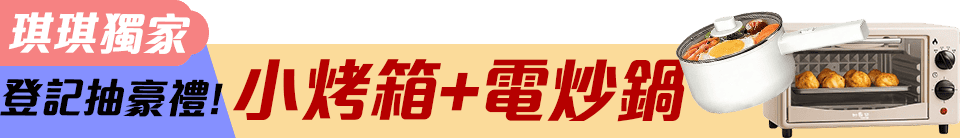 底標