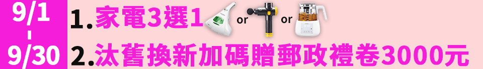 底標