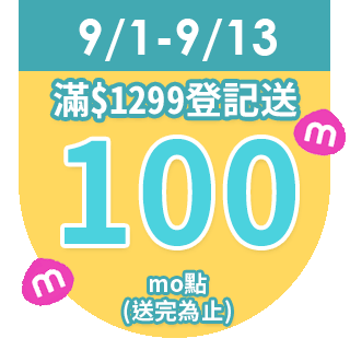 圓標