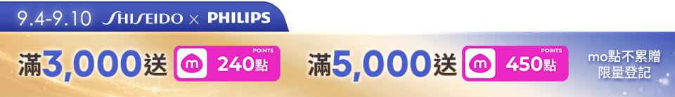 底標