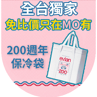 圓標
