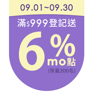 圓標