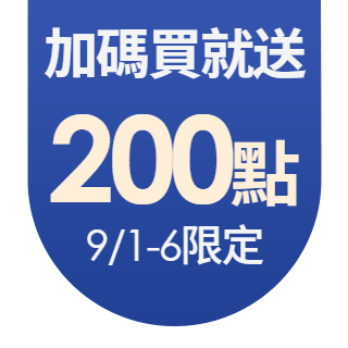 圓標