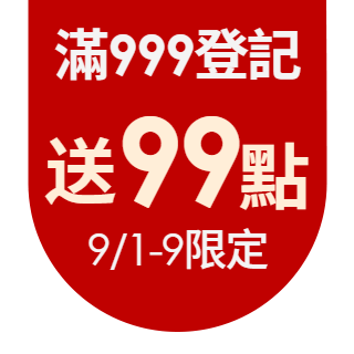 圓標