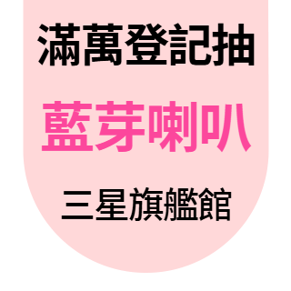 圓標