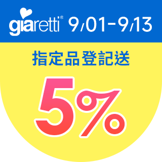 圓標