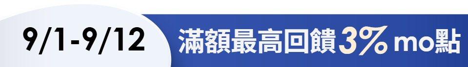 底標