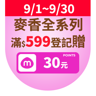 圓標