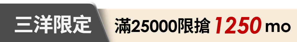 底標