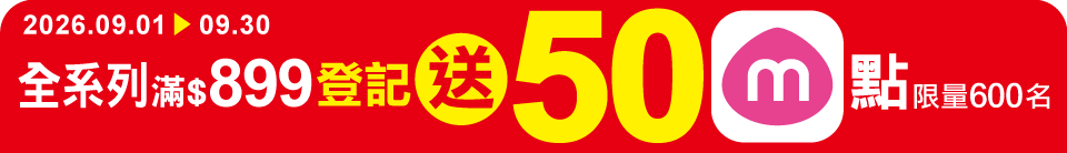 底標