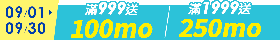 底標