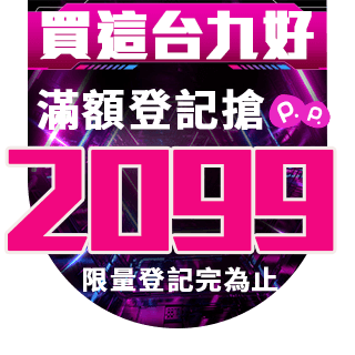 圓標