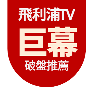 圓標