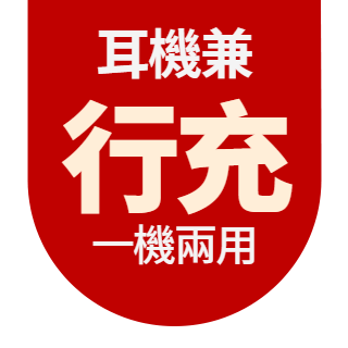 圓標