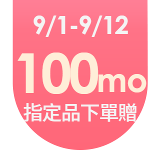 圓標