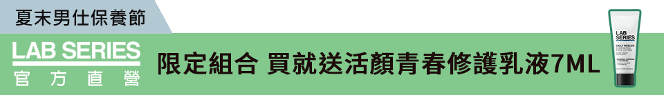 底標