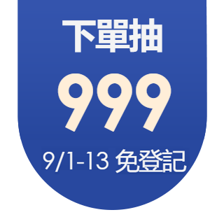 圓標