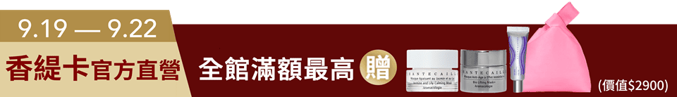 底標