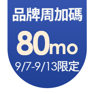 圓標