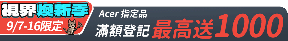 底標