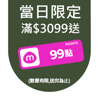 圓標
