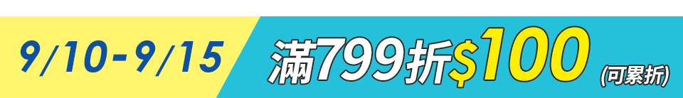 底標