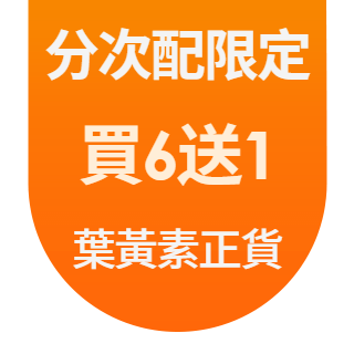圓標